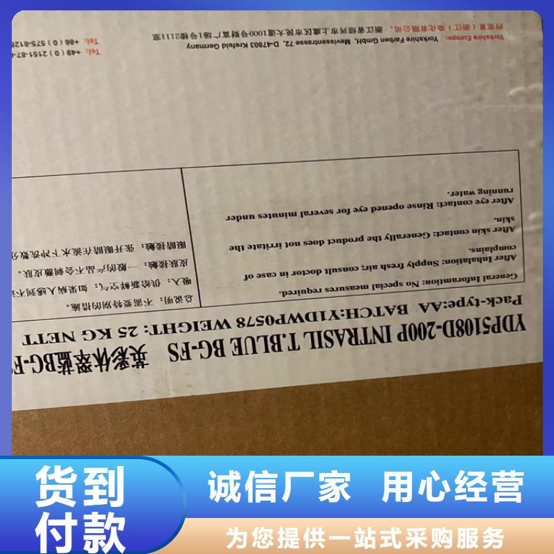 易县回收库存聚丙烯酰胺大量收购