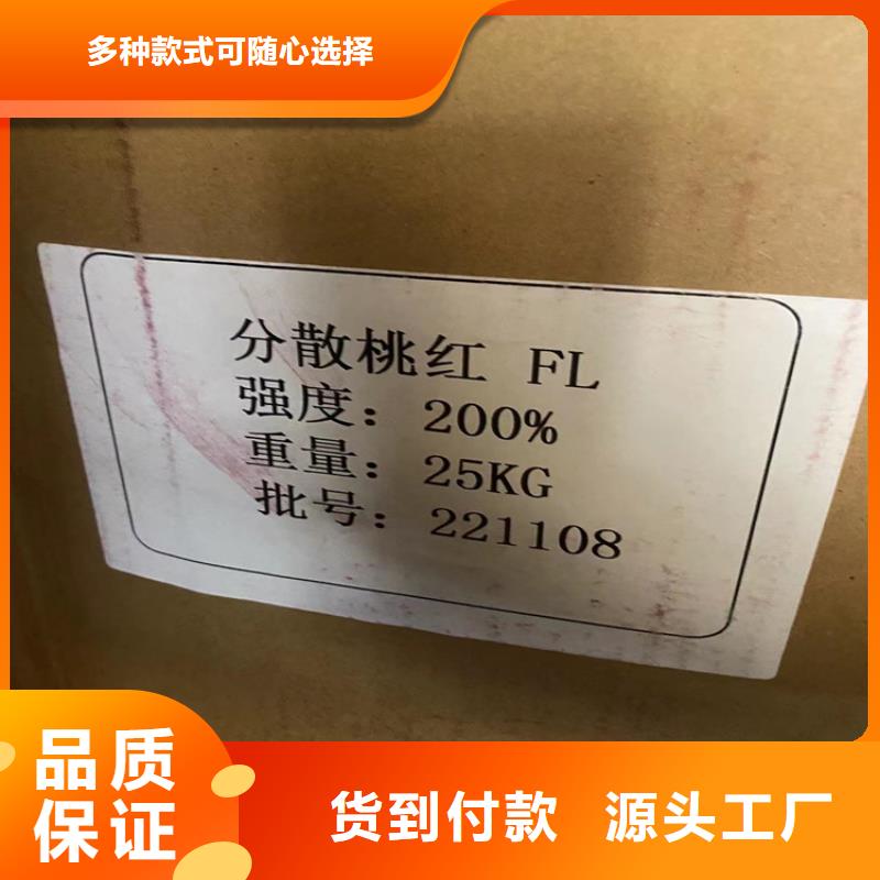 回收凡士林质量检测