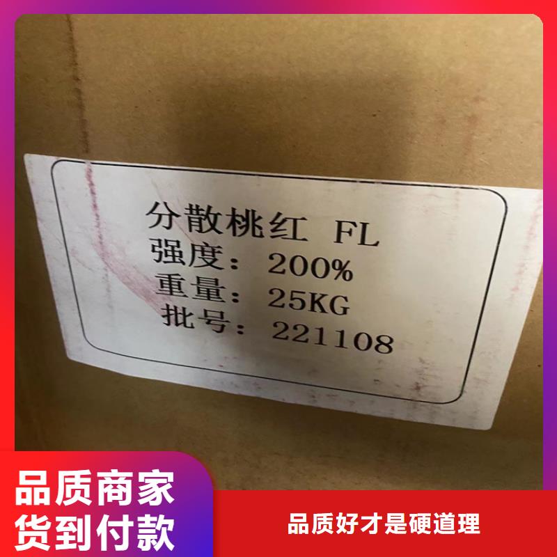 回收凡士林信誉有保证