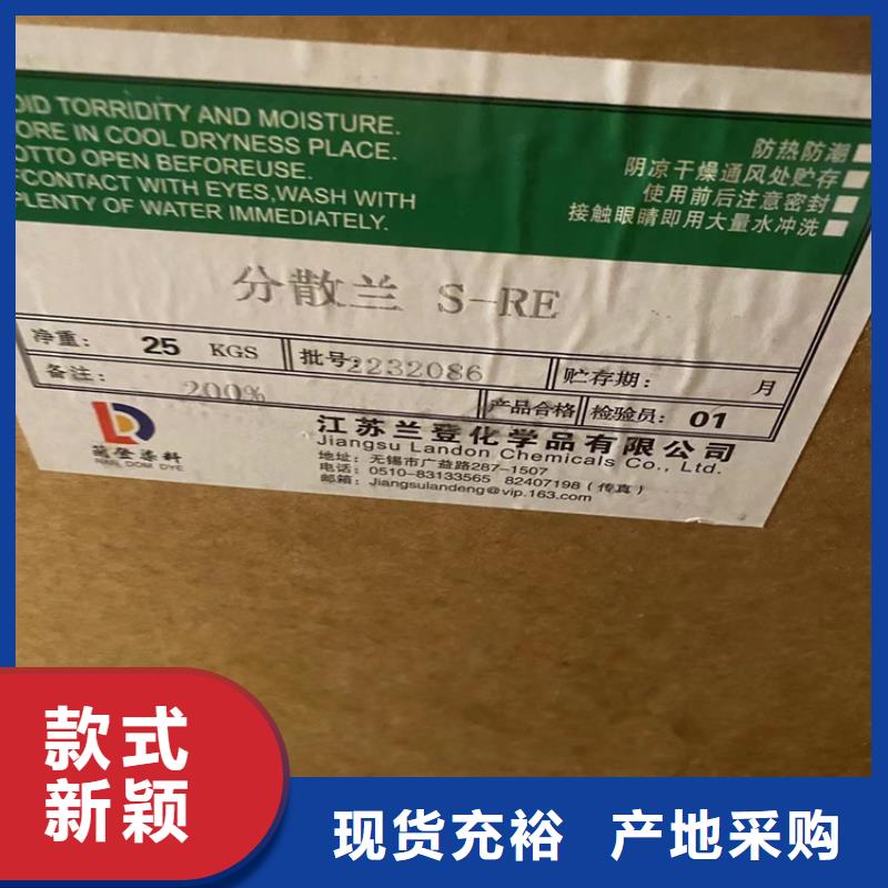 【回收凡士林】回收油漆商家直供