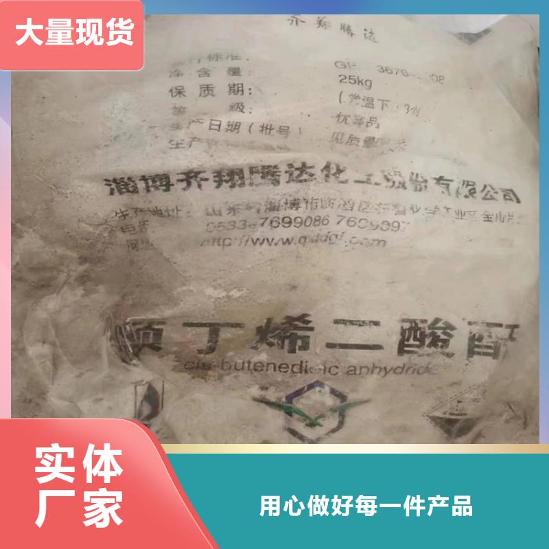 回收凡士林适用场景