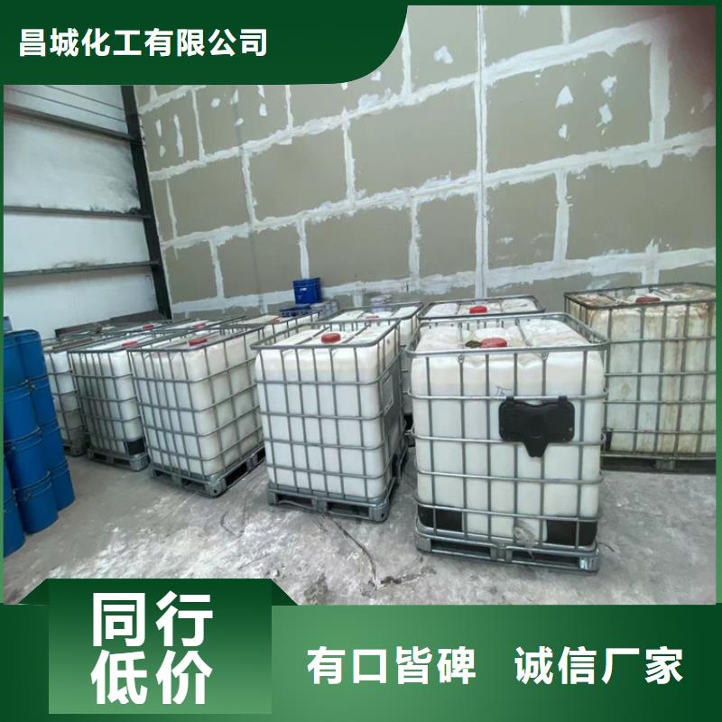 回收凡士林质优价保