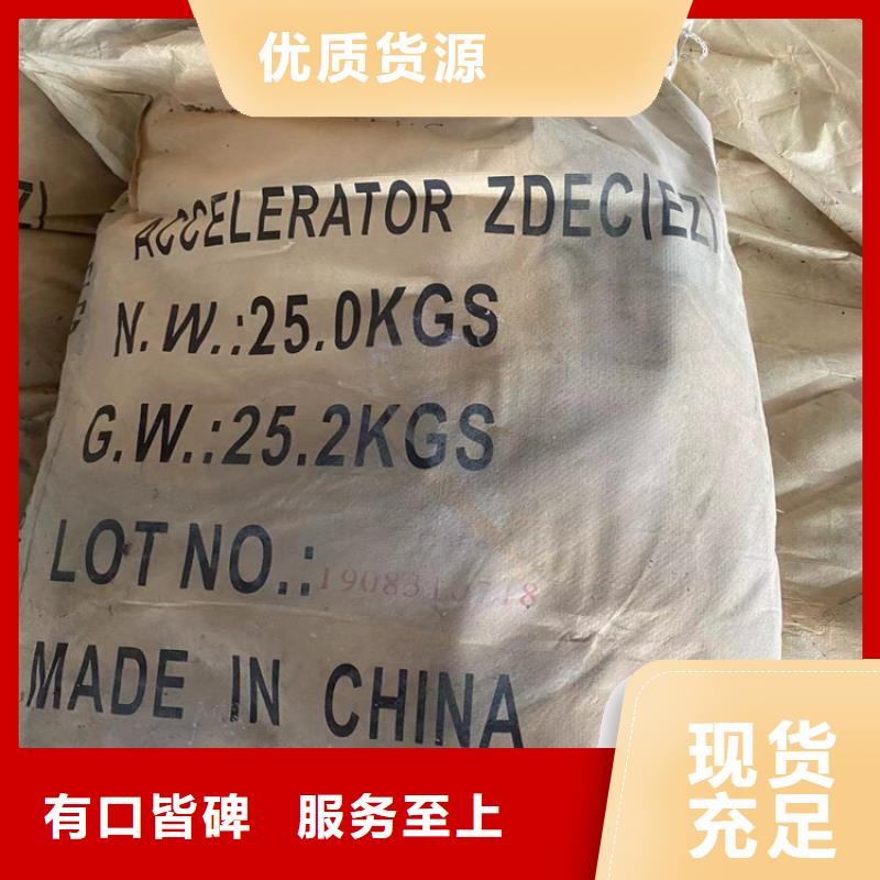 回收凡士林有实力有经验