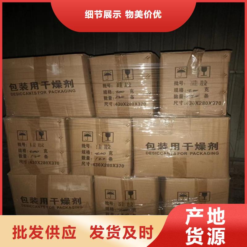 回收凡士林质优价保