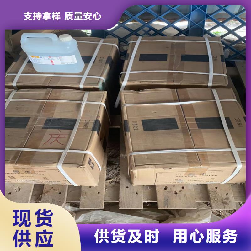 回收凡士林货真价实