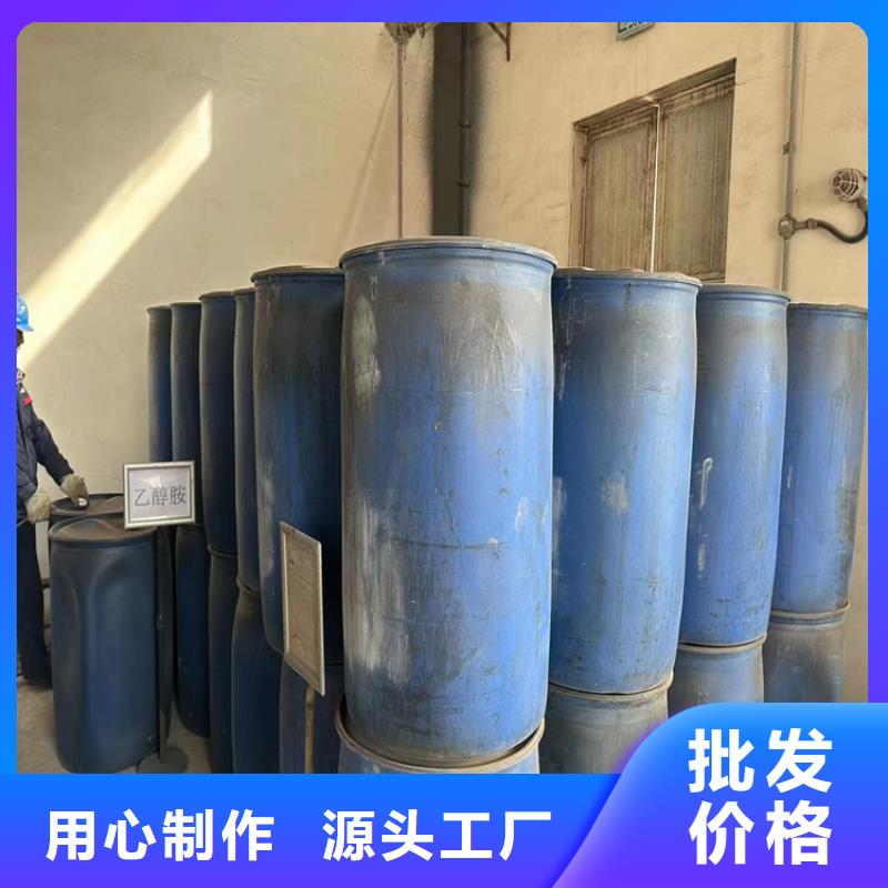 回收凡士林-【回收涮罐水】一站式供应厂家