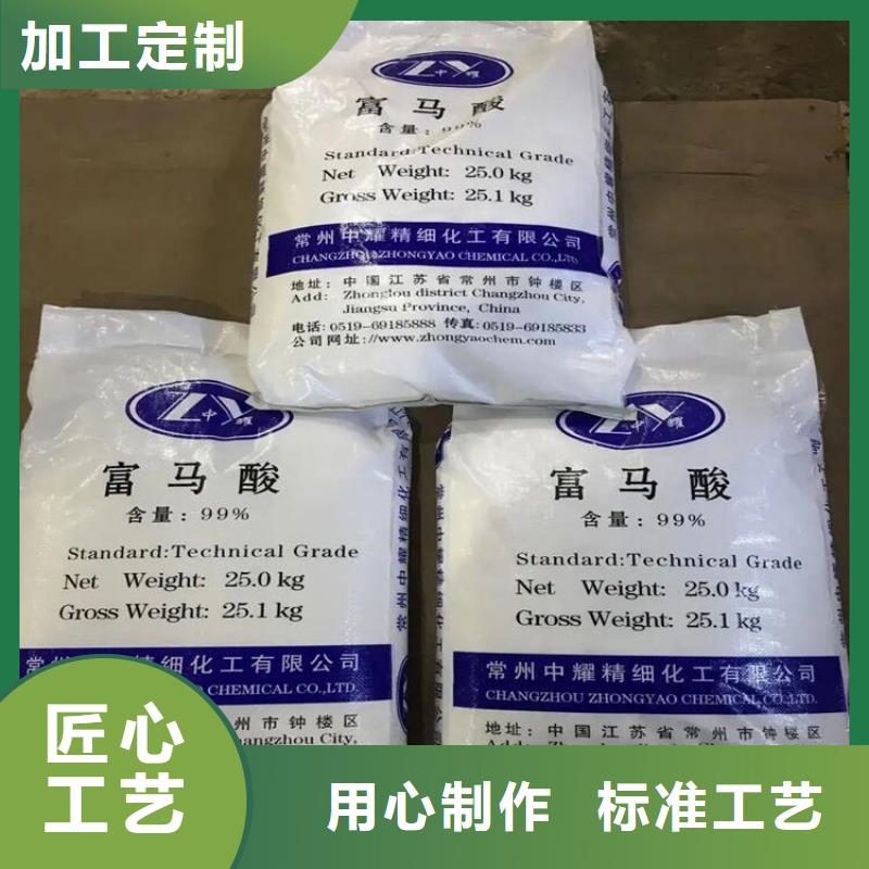 回收凡士林适用场景