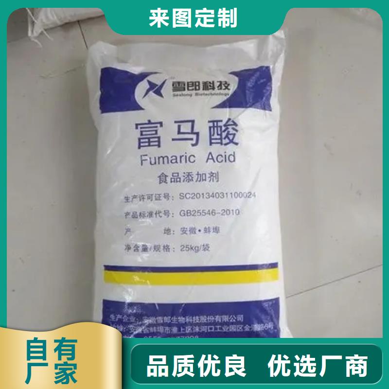  回收凡士林随心所欲定制