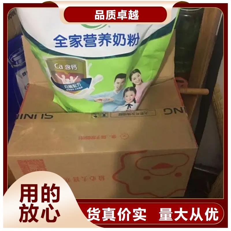  回收凡士林加工定制