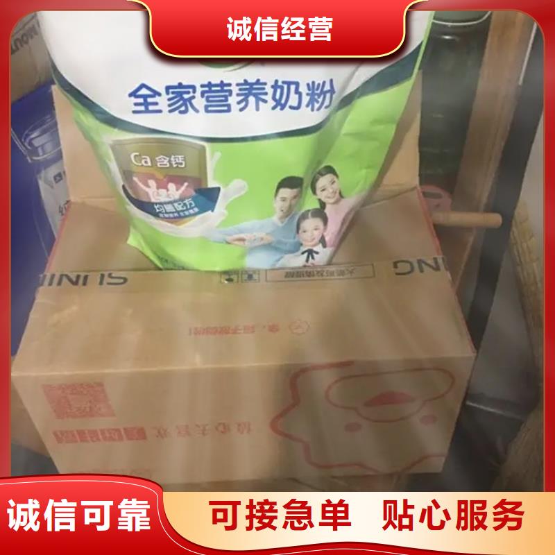 回收凡士林-回收溶剂您想要的我们都有