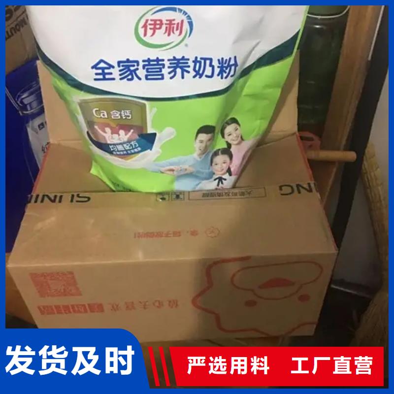回收报废化工原料全国回收