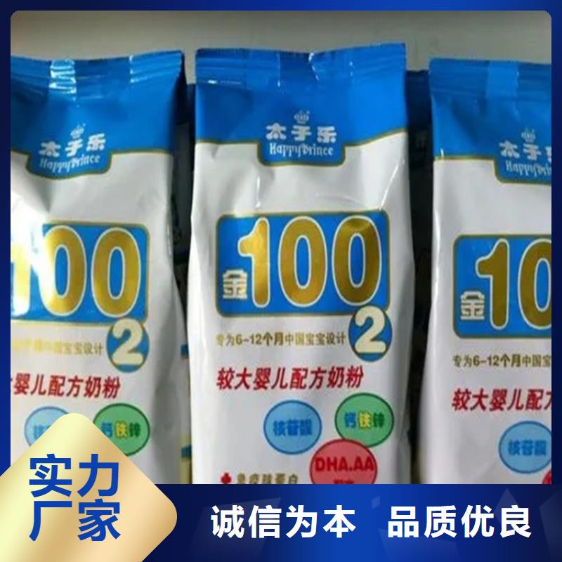  回收凡士林N年大品牌