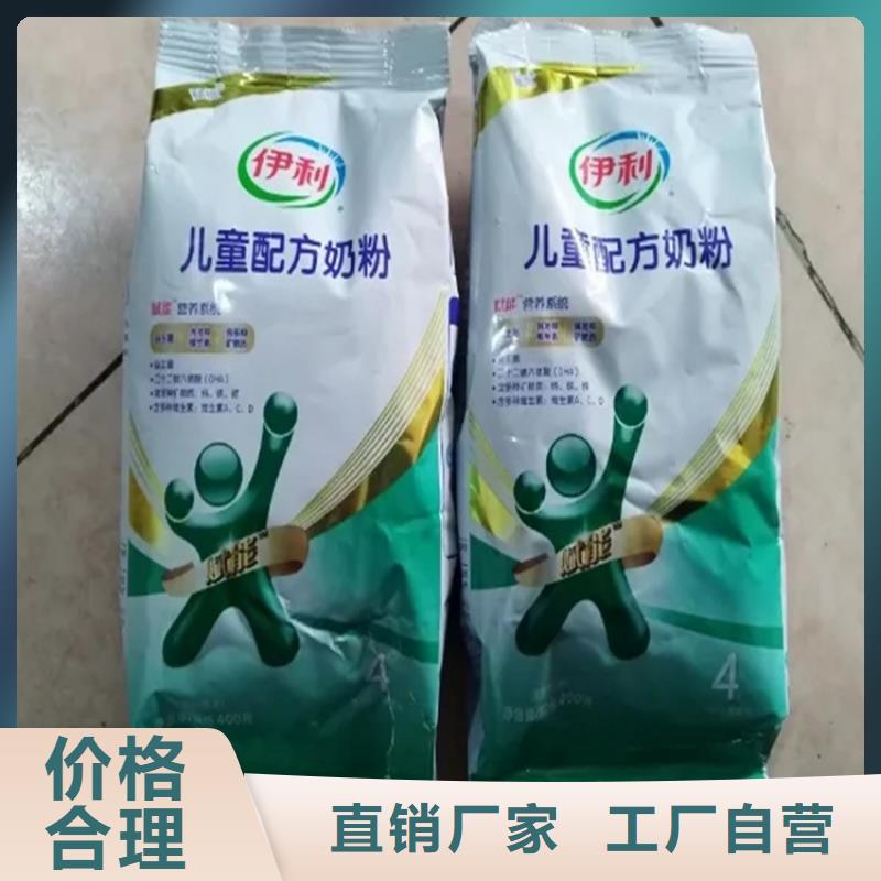 回收库存化工原料厂家