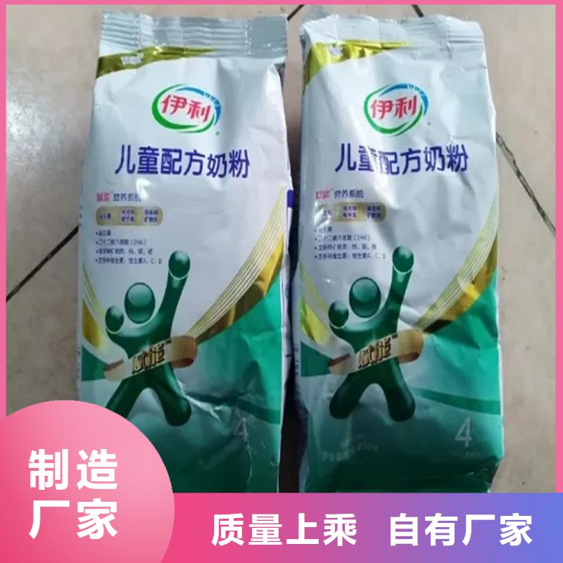 回收库存片碱资质齐全