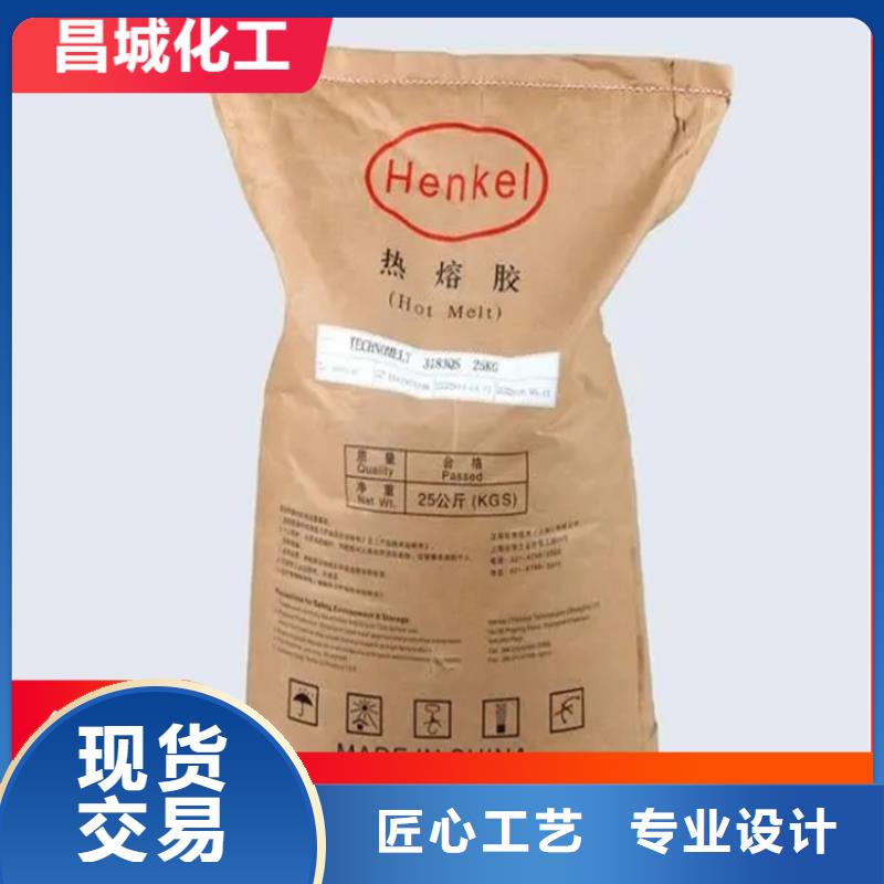  回收凡士林一周内发货