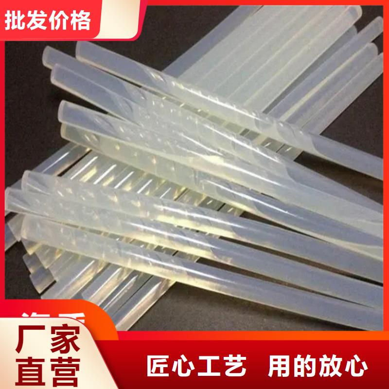  回收凡士林支持定制