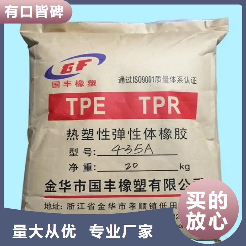 回收凡士林发货迅速