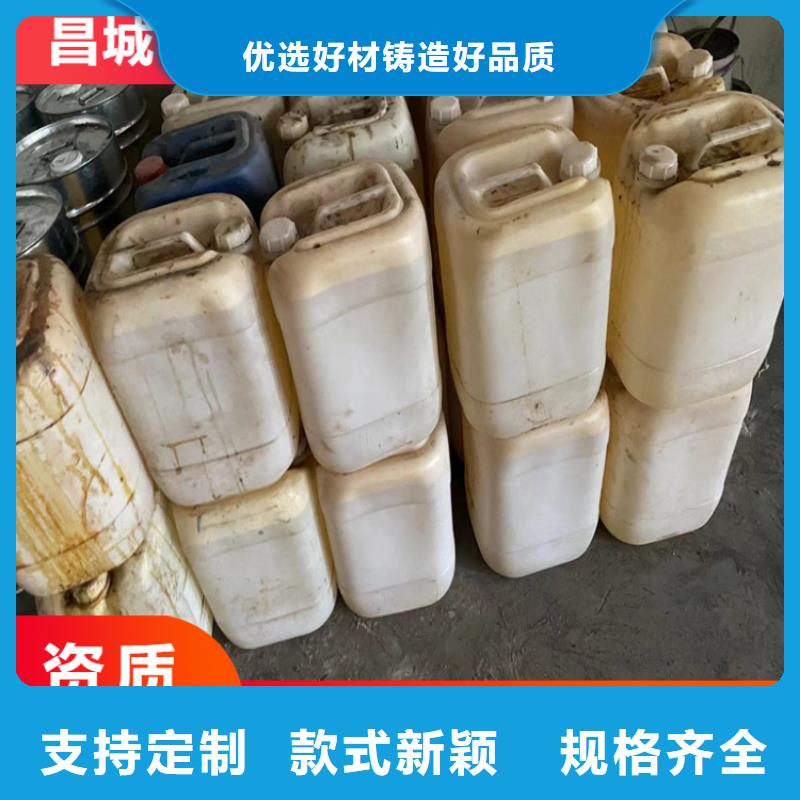 回收凡士林适用场景