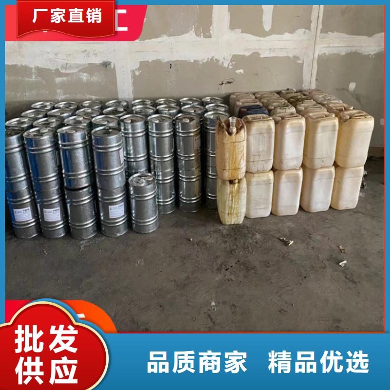 回收凡士林专注产品质量与服务