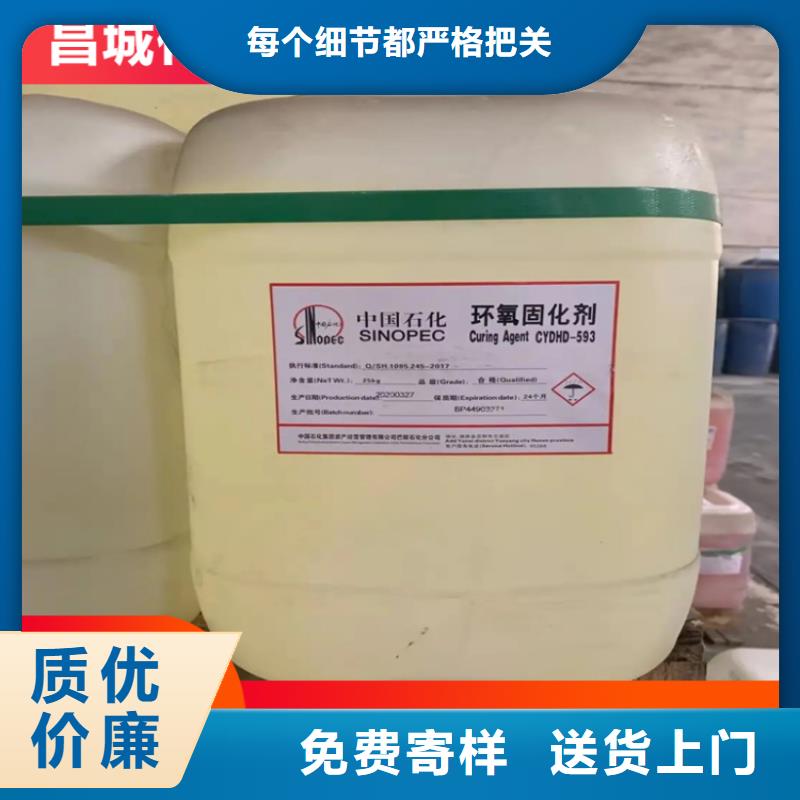 回收凡士林发货迅速