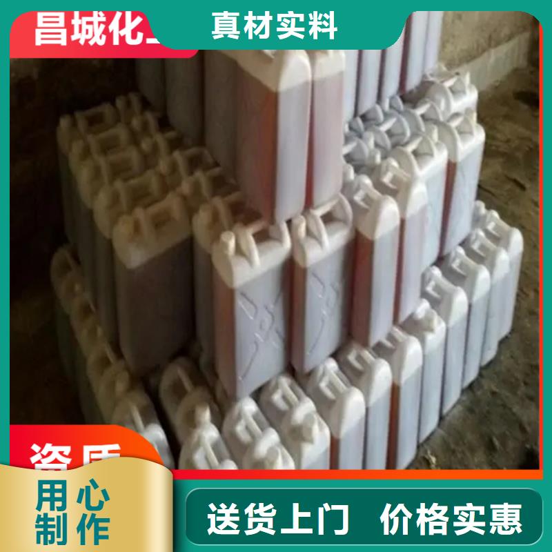  回收凡士林质优价保