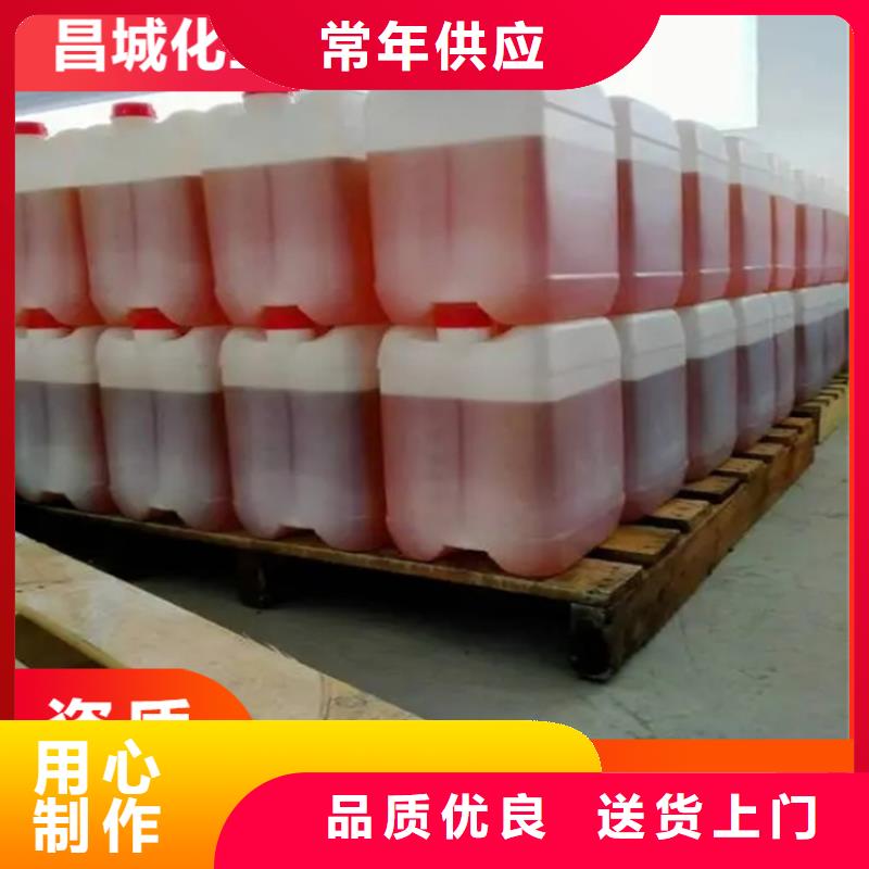 回收库存化工原料上门回收