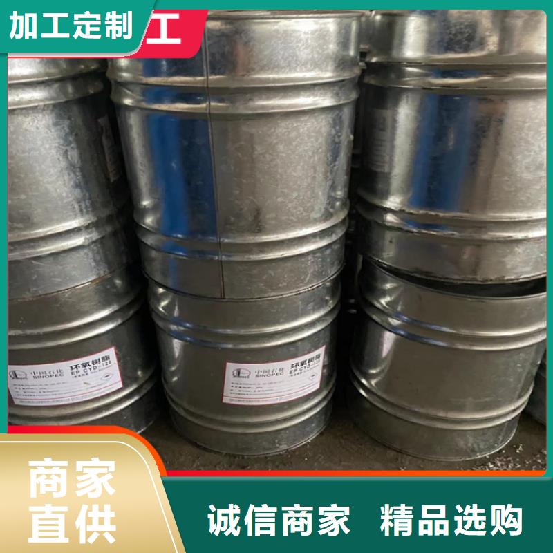 回收化工原料联系方式