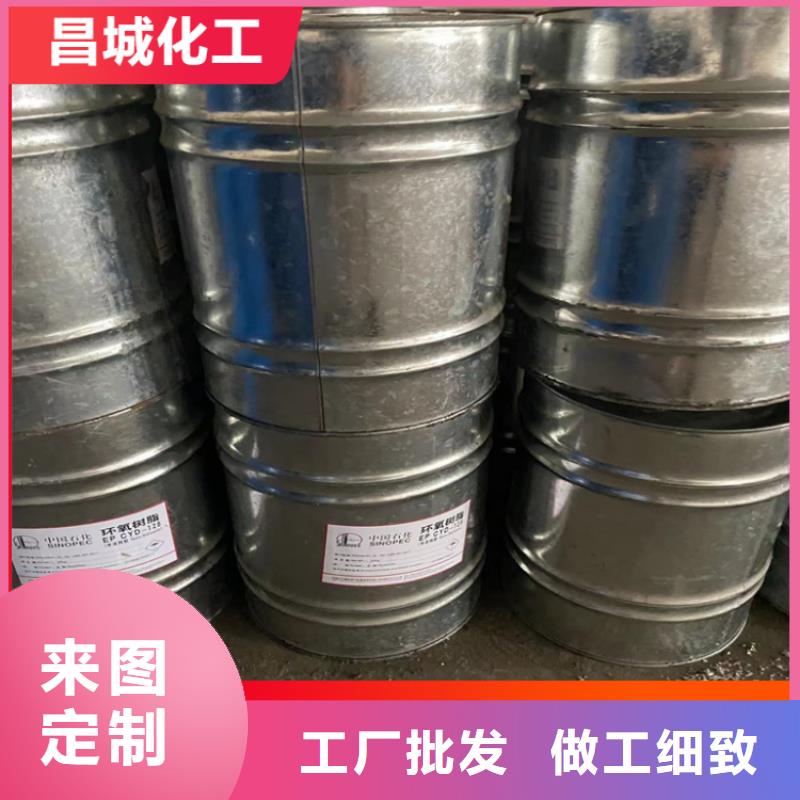 回收凡士林回收聚醚定制速度快工期短