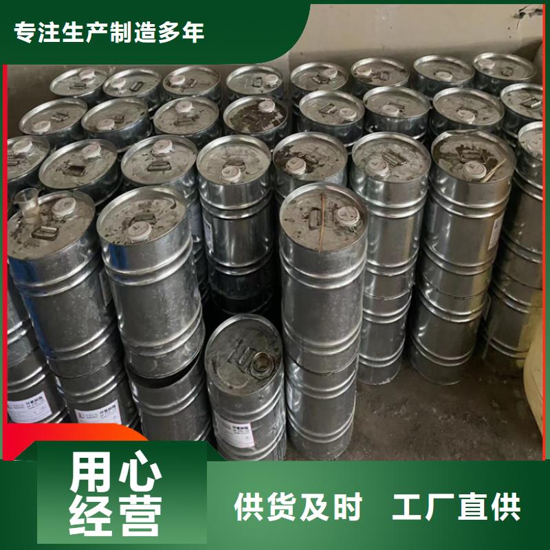 金山|浦东新|嘉定|闸北|黄浦【回收凡士林】,回收白油现货实拍生产商