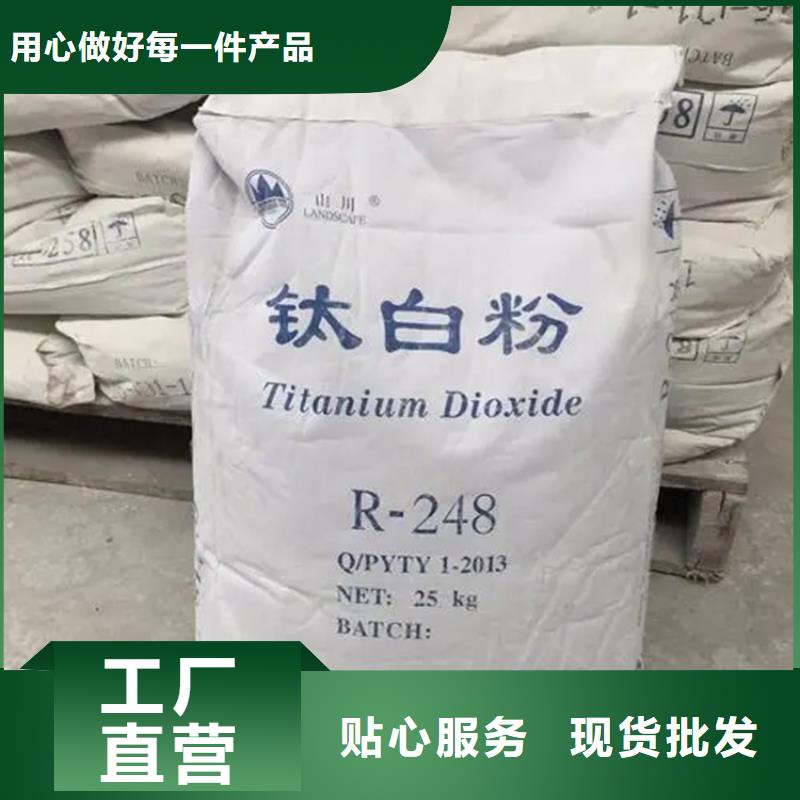 回收凡士林专注产品质量与服务