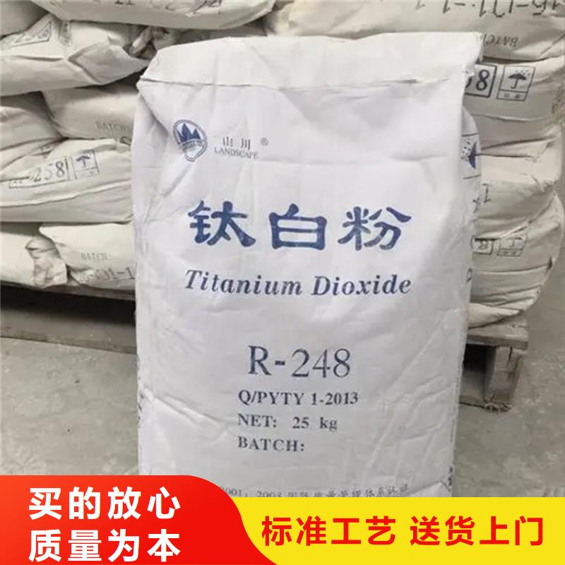 回收凡士林-回收溶剂您想要的我们都有