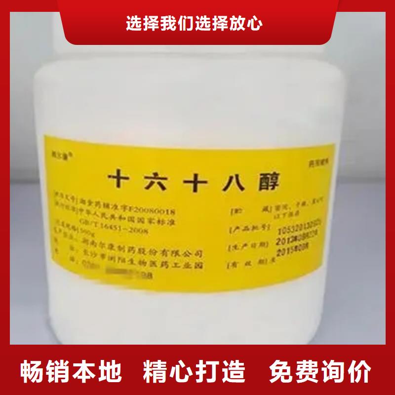 回收库存化工原料上门回收