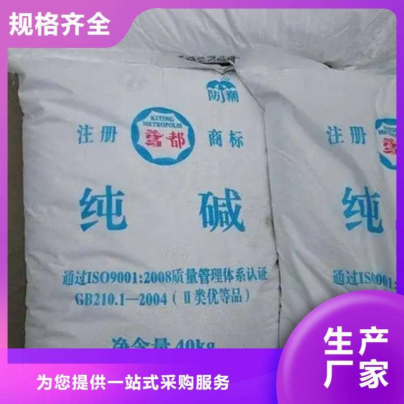 回收凡士林当地货源