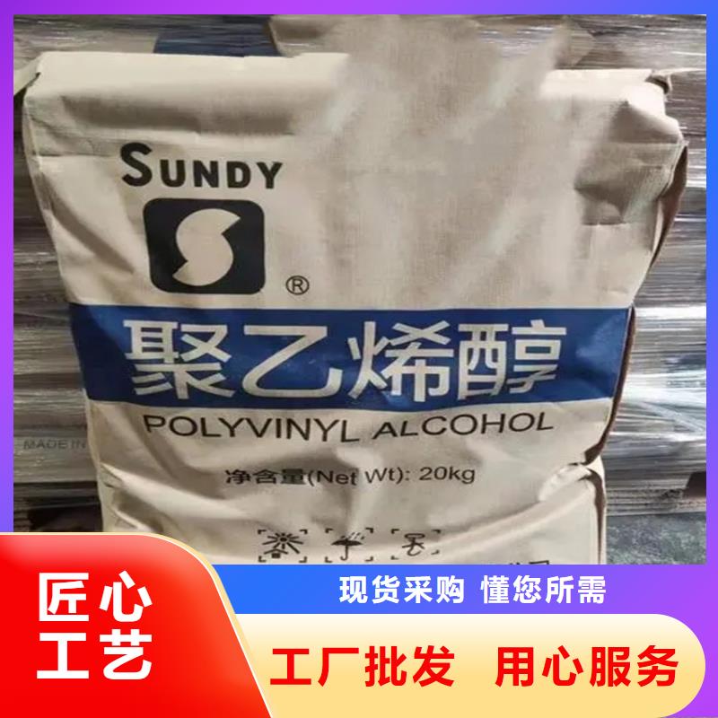  回收凡士林随心所欲定制
