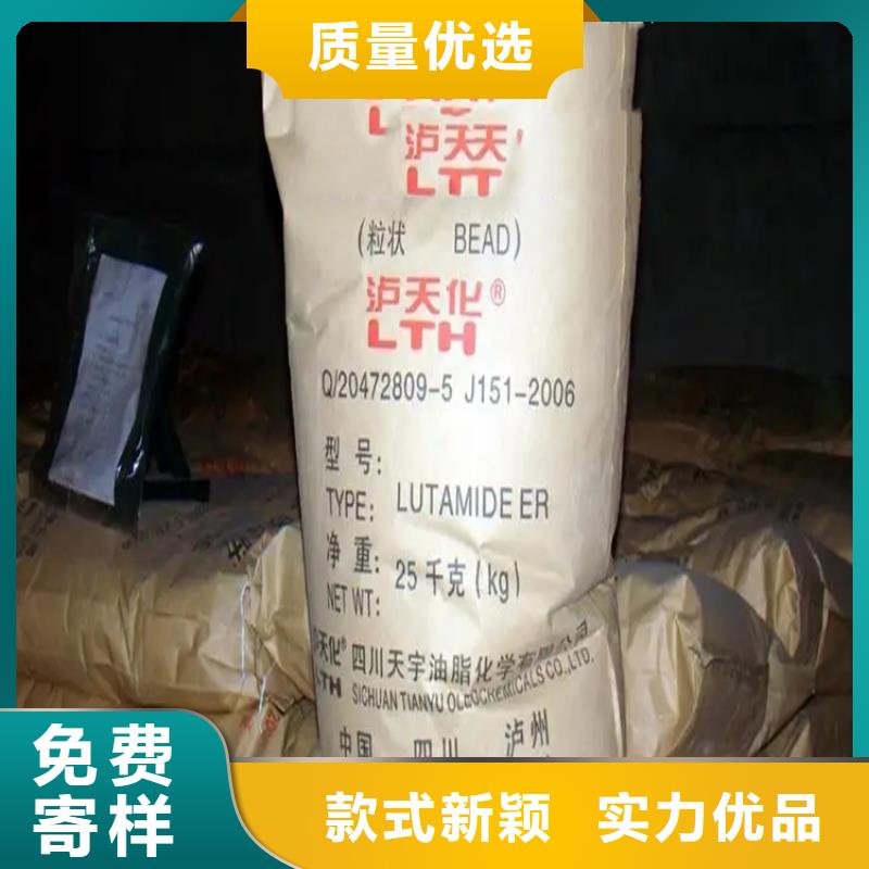 回收凡士林工厂自营