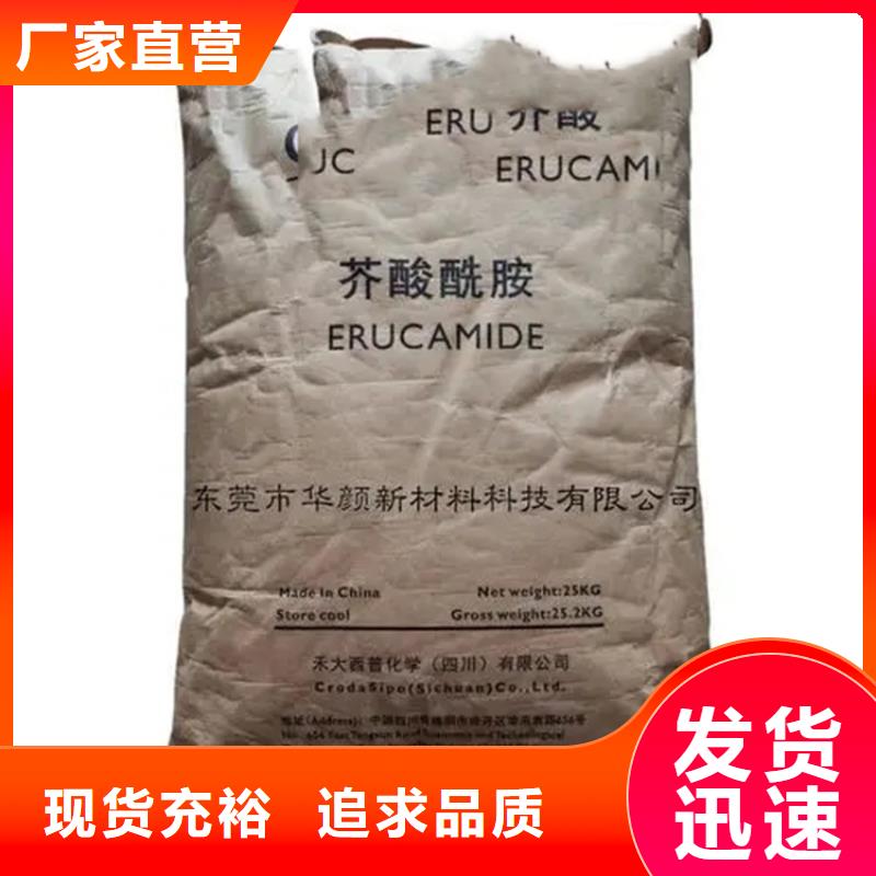 回收凡士林品质不将就