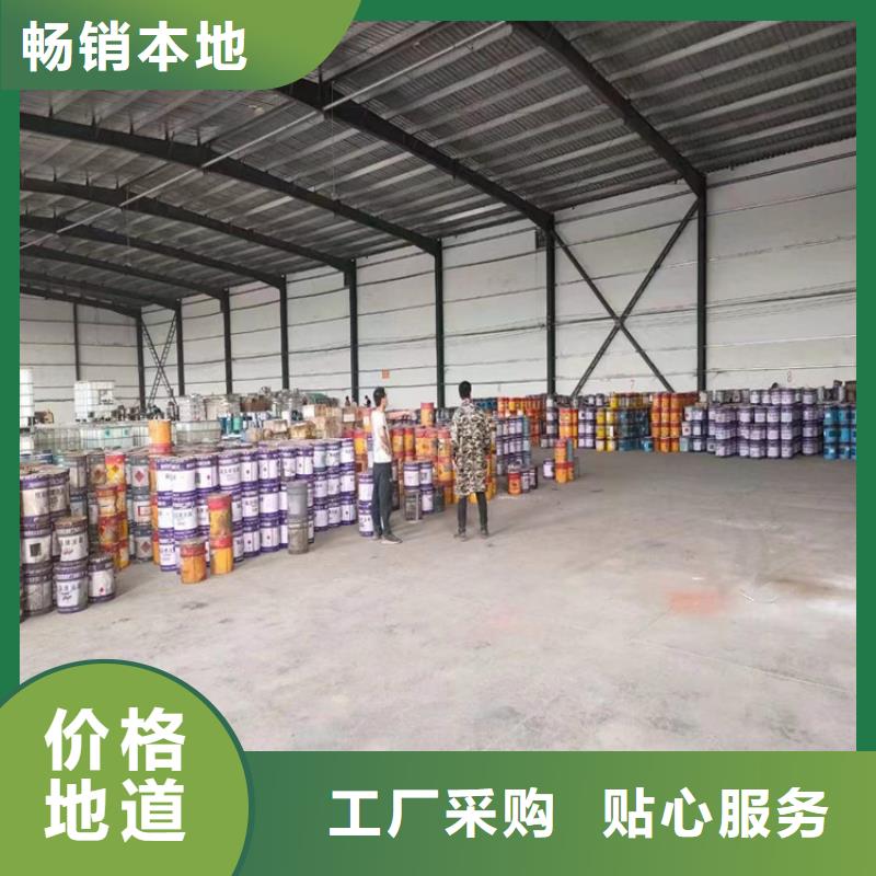 回收凡士林支持定制贴心售后