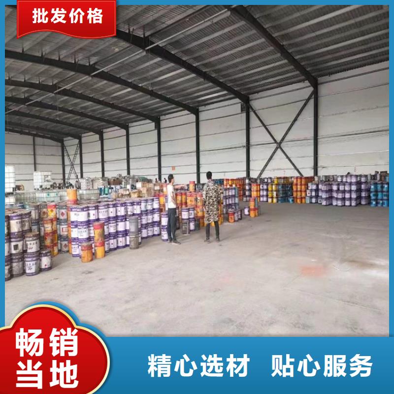 石湾街道回收聚丙烯酰胺上门回收