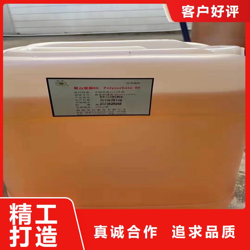  回收凡士林有实力有经验