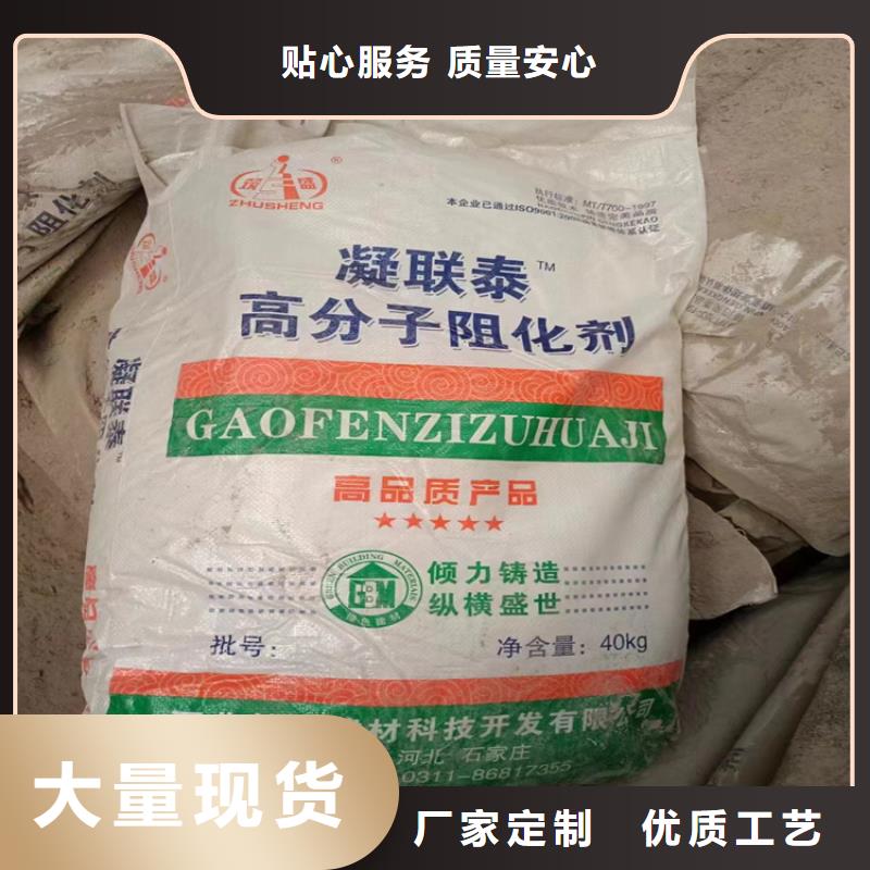 回收凡士林讲信誉保质量