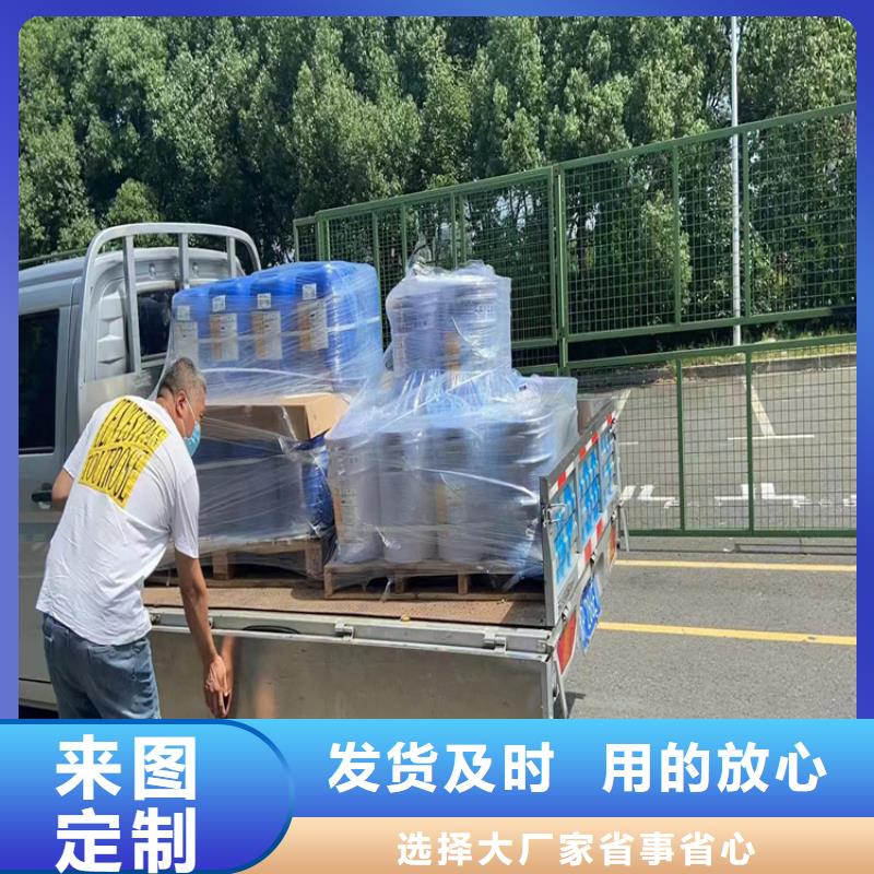 【回收凡士林】回收木器漆优质原料-昌城化工(南平市分公司)