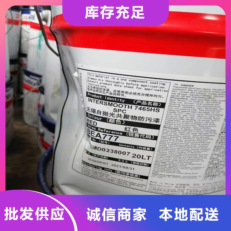 回收凡士林-回收溶剂您想要的我们都有