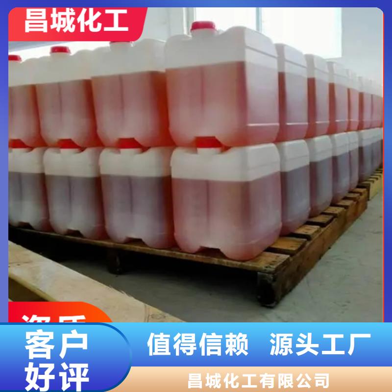 回收片碱上门回收