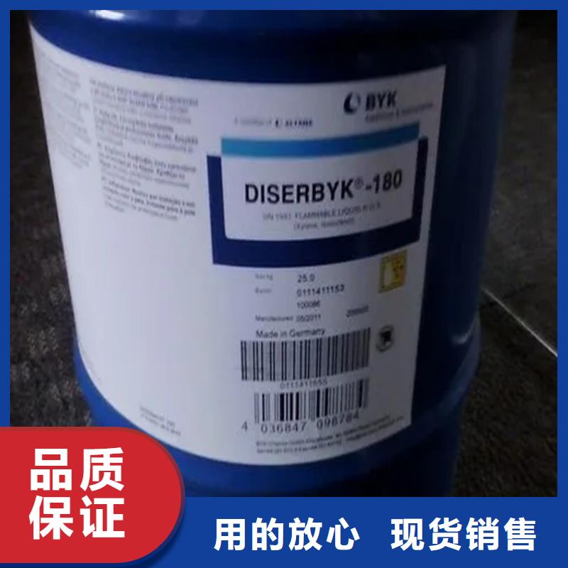  回收黑白料就近发货