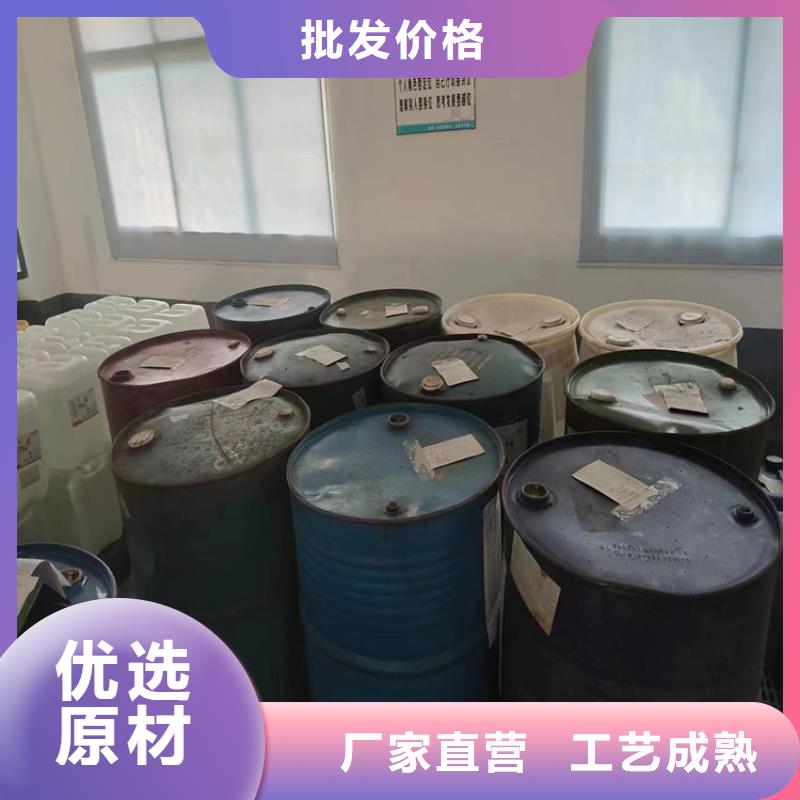 连平县回收废催化剂大量收购