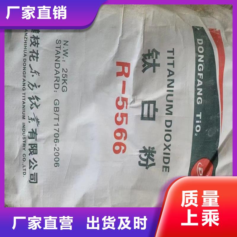 回收聚醚多元醇服务周到