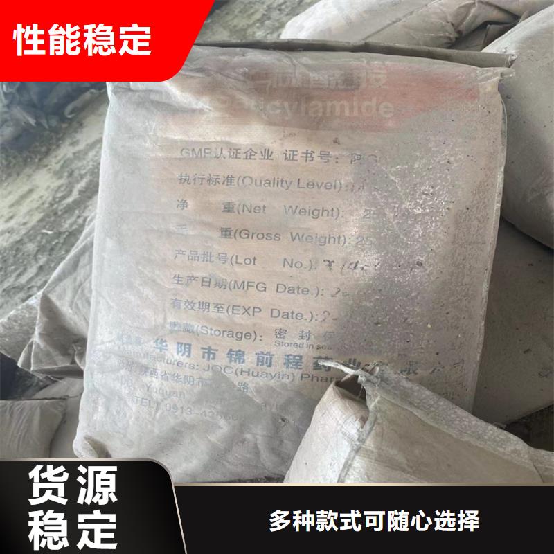 【回收聚醚多元醇回收锌粉48小时发货】