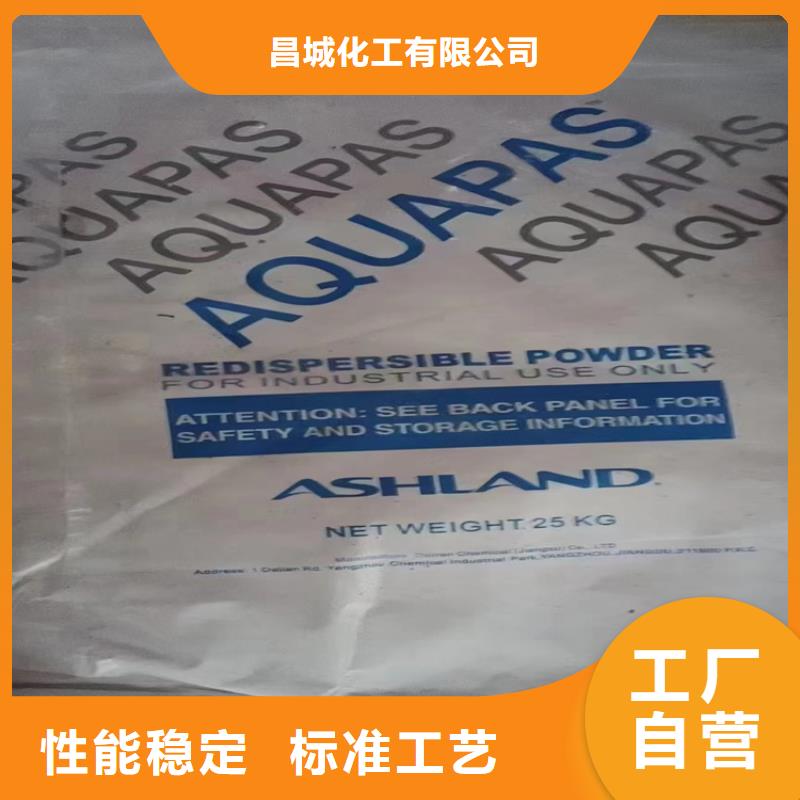 回收聚醚多元醇回收氢氧化锂专注生产N年