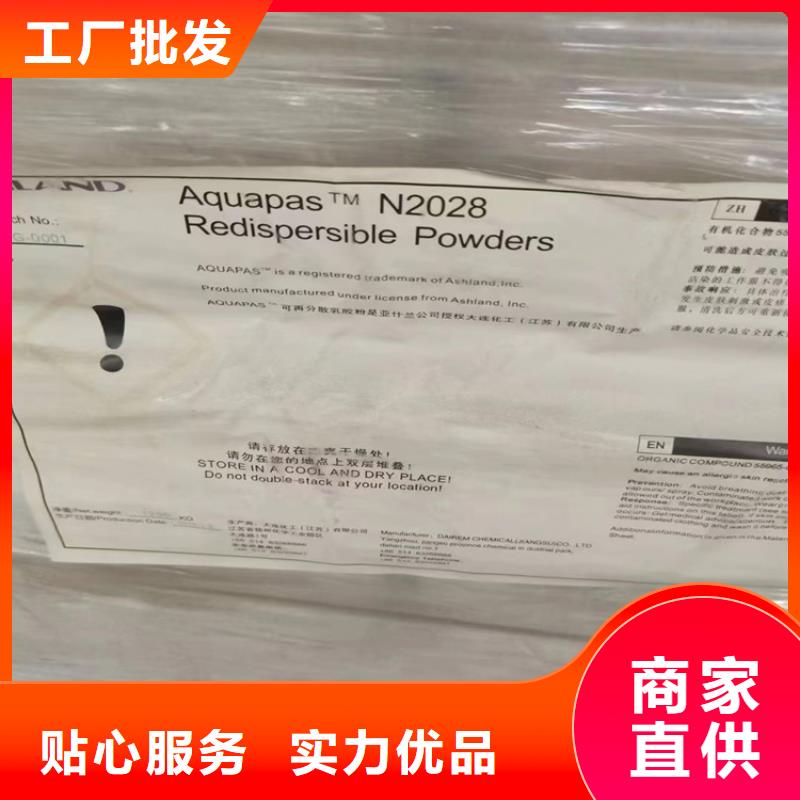 回收聚醚多元醇回收异氰酸酯海量库存