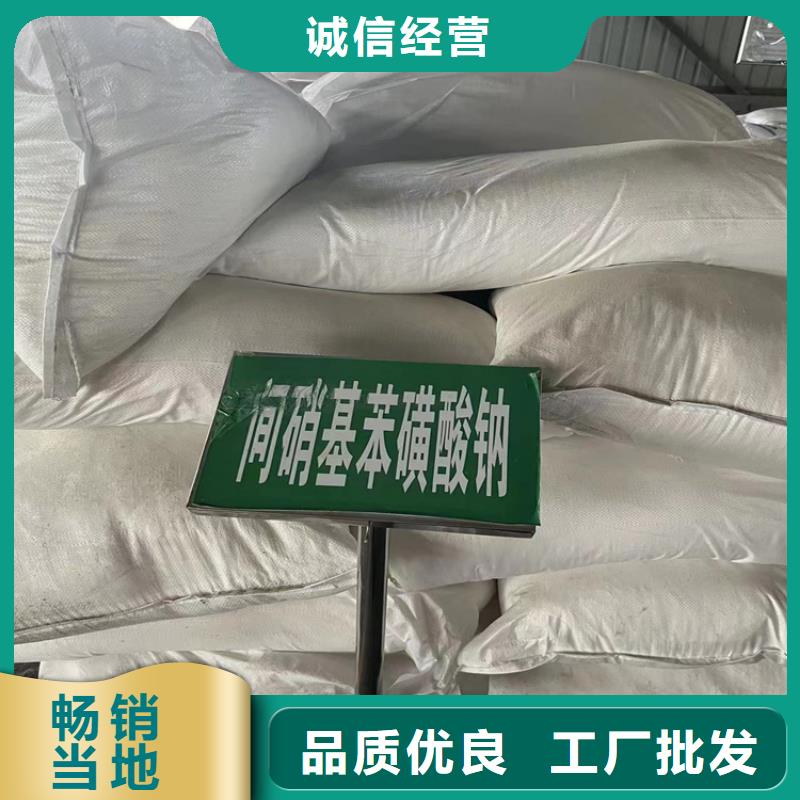 【回收聚醚多元醇,回收锌粉畅销当地】